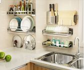 Easy Clean Wall Mounted Kitchen Rack Cabinet Stainless Steel Dish Drainer