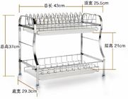 Double Layer Stainless Steel Kitchen Rack Dryer Tray Holder Organizer Silver Color