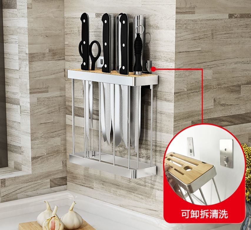 Knife Block Kitchen Wall Rack Cutting Board Stand Tools Kitchen Hanging Rack