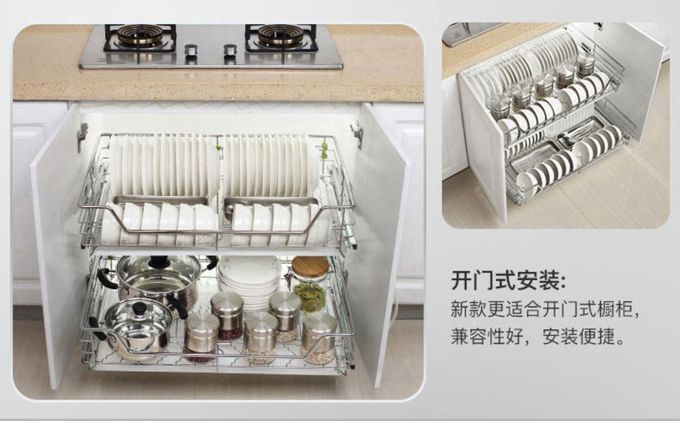 Mount Inside Cabinet Slide Out Baskets Metal Wire Kitchen