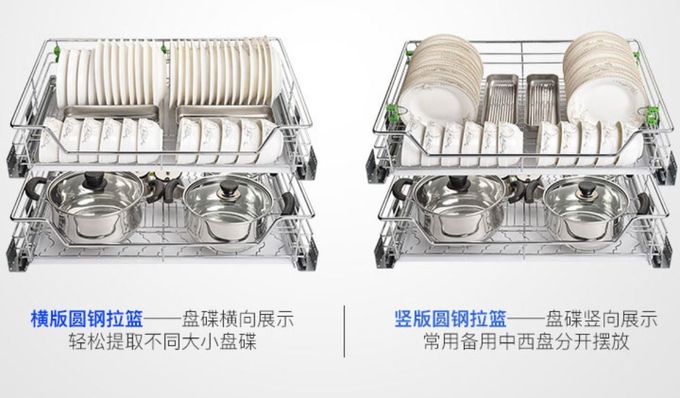 Mount Inside Cabinet Slide Out Baskets Metal Wire Kitchen