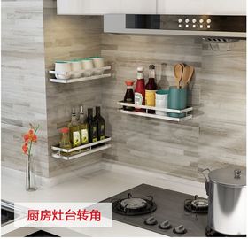 Wall Mounted Sanitary Ware Kitchen Storage Racks Single Layer Wall Wire Shelf