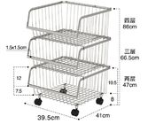 Modern Stackable Metal Kitchen Storage Racks / Bin Basket For Houseware Storage