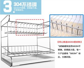 Stainless Steel Dish Drainer Kitchen Wire Baskets With Cutting Board Holder 2 Tier